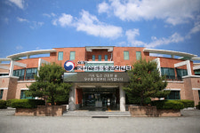국립산림품종관리센터, 맞춤형 안전교육 실시