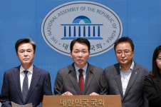 국힘 충청 의원·시도지사, '호남 반도체 투자' 비판