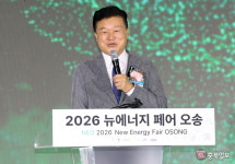 뉴에너지 페어 오송 막 올라…대한민국 에너지 산업 한눈에