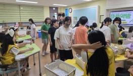 진천청소년상복센터 마음약국 캠페인