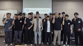 청주폴리텍대, 반도체 장비 유지보수 전문인력 양성