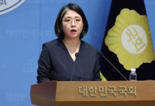 용혜인, 장관 후보자 부적격 여론 정면 돌파 피력