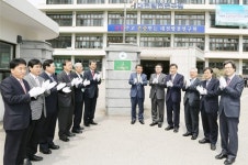 원도심에 첫 둥지 튼 대전발전연구원