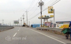충남도청 가는 길 주유소가 없다