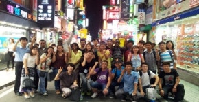 대전의료관광 외국인유학생 홍보서포터즈 팸투어