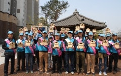 금성백조.도안13단지 예미지 트리플 그린데이 행사