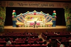 대전시 아토피천식 예방 인형극 공연