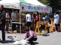 ‘활기 띠는 직판장’, 아직은 대전시 희망사항