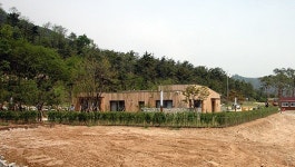 충남지사 공관은 안희정 지사 개인 별장?