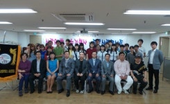 대전을 사랑하는 사람들,사랑의쌀 나누기 행사
