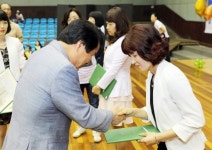 대전시 가정어린이집연합회, 보육사랑 축제 성료