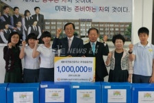 대전정림중·봉산중, 28일 식품 기부데이
