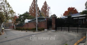 묵묵부답 대전시는 응답하라!