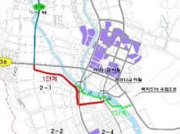 행복청·LH, 하천부지 공사 전용도로 개통