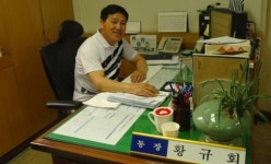 오류동주민센터 직원의 독도사랑 실천 화제