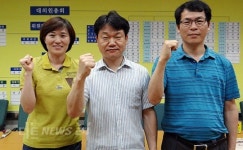 아산시 공무원노조 양태진 위원장 당선