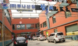 용문동에 직영점 오픈한 ‘참치정육점’