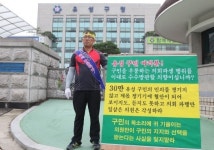 감투 싸움에 주민생활 뒷전인 유성구 의회 파행