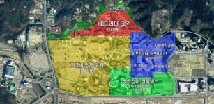 미래부-문화부 엑스포과학공원 자리다툼?