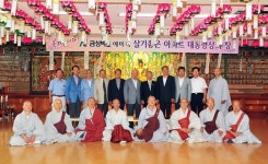 금성백조, 도안13예미지 대통령상 수상 축하법회