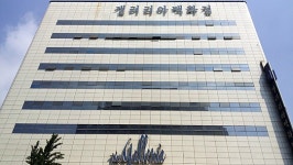 갤러리아 동백점 매각 옛 명성 되찾자