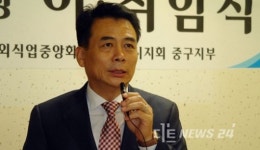 달콤하고 고소한 석갈비와 냉면의 조화, 개성면옥