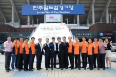 한국타이어, 전국품질분임조경진대회 11년 연속 대통령상 수상