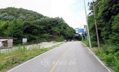 공주시 차령고개 5km 힐링 명품길 조성