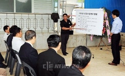예산군 돼지인공수정센터 증축·개장