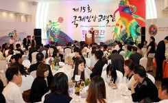 금산 국제인삼교역전 1310만달러 성과