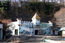 보문산 상징타워 제2 그린랜드 되나