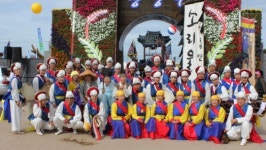 ‘전통연희단 소리울림’ 전국농악대회 국무총리상