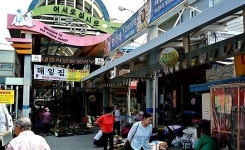 세종시 금남 대평 전통시장 축제 한마당