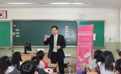 NH농협은행 대전본부, 청소년 행복채움 금융교실