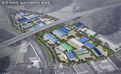 공주시, 유구 자카드산단 착한 가격 분양