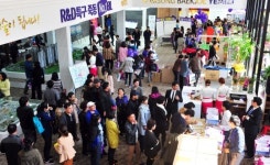 금성백조 죽동 예미지 주택전시관 개장, 6천여명 방문