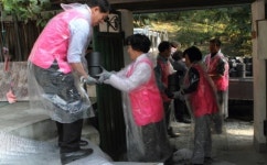 대전산재병원, 독거노인을 위한 사랑의 연탄배달 봉사