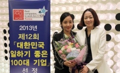 ktcs_스마트로비 - 중구 을지로 170 | ktcs, ‘대한민국 일하기 좋은 100대 기업’ 특별상 수상