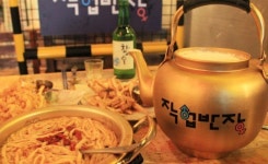 톡톡 튀는 특별한 집, 작업반장