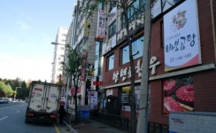 대전 유일의 한우밖에 모르는 바보곰탕과 방치찜