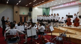 충남대학교병원, 사랑나눔 음악회 개최