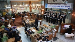 충남대병원,교수합창단 환자위문 음악회 개최