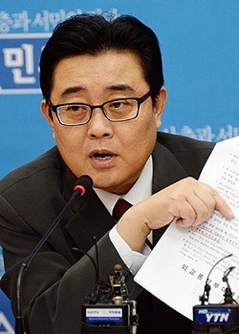 전병헌 