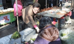 (주)유성태전마트 | 허태정 유성구청장 따듯한 악수의 비결