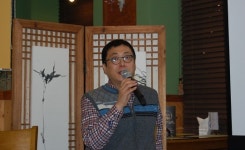 페이스북 장사의 신 북 콘서트 열어