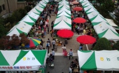 충남농협, 설맞이 농축산물 직거래 특별장터 개장