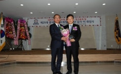 윤여홍, 대전지구 제이씨 특우회장 취임