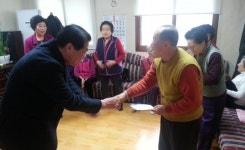 대전 회덕농협 경로당 운영지원금 전달