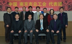 중국 남경시 총공회, 전국담배인삼노조 충남지부 방문