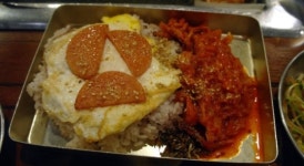 대동으로 이전한 뒷고기의 명소 ‘꿀꿀이 대사관’